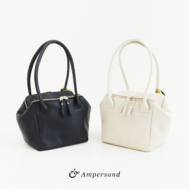 Ampersand アンパサンド zip leather boston bag ジップレザーボストンバッグ AP25-S04 【RCP】