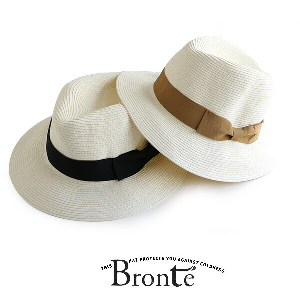 Bronte ブロンテ ペーパーリボンハット B090(Josephine)【RCP】
