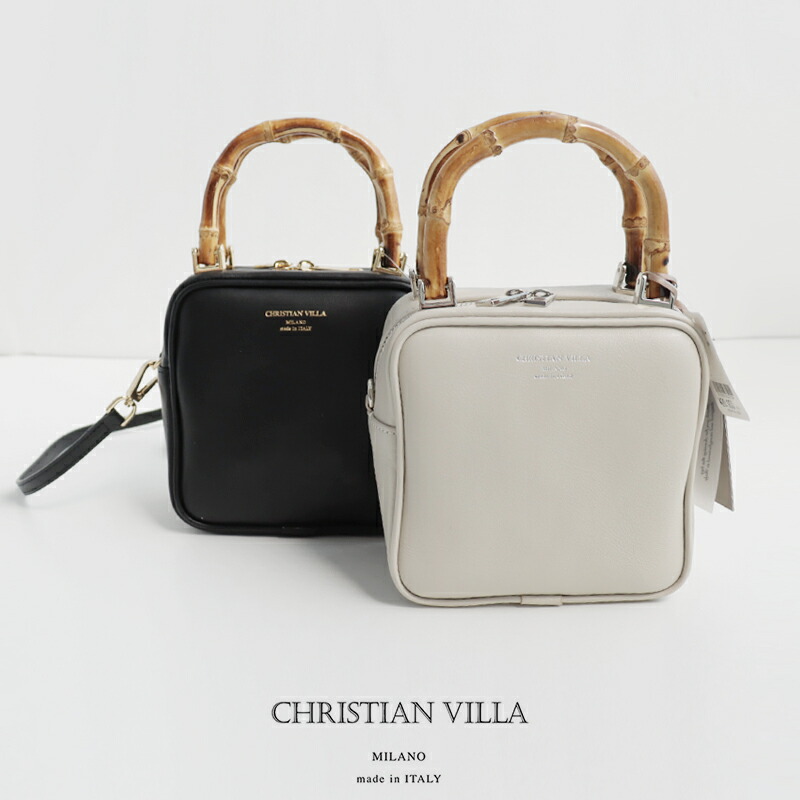 20790円激安 販売オンライン 通常価格 【CHRISTIAN VILLA】バンブーハンドルレザーハンドバッグ(Q36424) ハンドバッグ CHRISTIAN  VILLA:バンブーハンドルポシェット◇ SHIPS（シップス）の