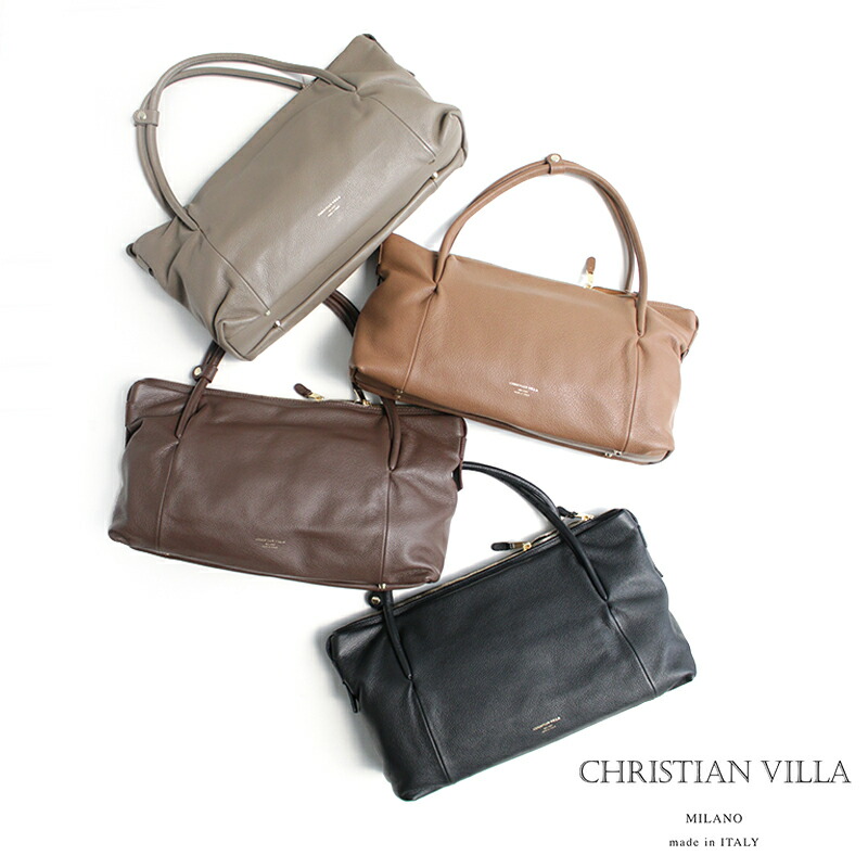 CHRISTIAN VILLA クリスチャンヴィラ　レザー/スエード ベーシックハンドバッグ 6158【RCP】ギフト