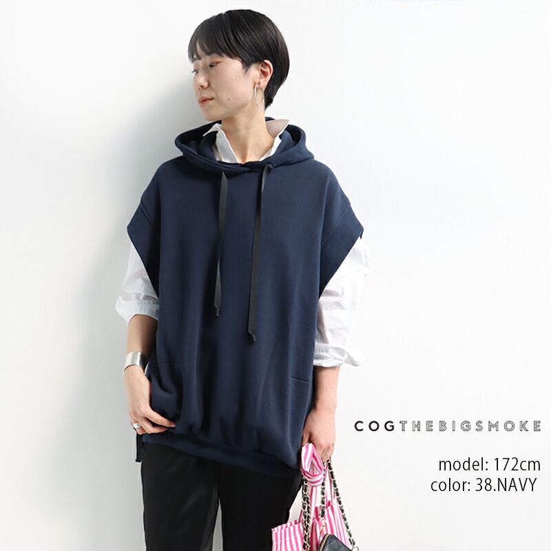 楽天市場】＼FINAL SALE／【30％OFF】COGTHEBIGSMOKE コグ