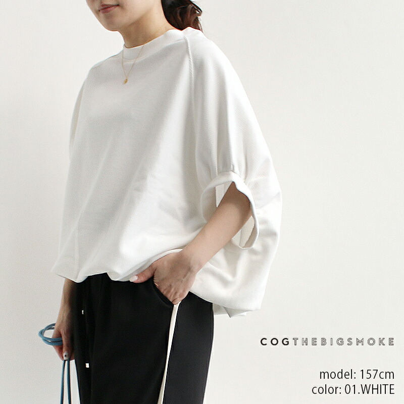 COGTHEBIGSMOKE  コグザビッグスモーク  BROOKLYN SWEATSHIRT スウェットトップ 10101-170-219-1【RCP】2024SS