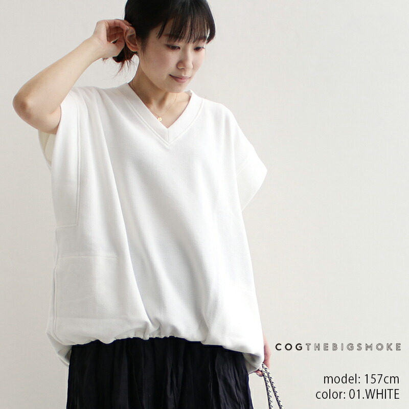 楽天市場】＼MORE SALE／【30％OFF】COGTHEBIGSMOKE コグ