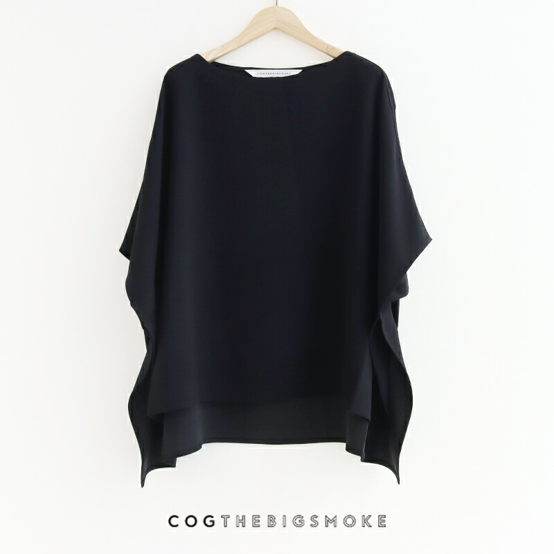 COGTHEBIGSMOKE  コグザビッグスモーク BETTY TOP ベティトップス 14102-249-213-1【RCP】2026SS トップス