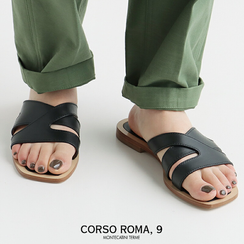 ＼SUPER SALE／【30％OFF】CORSO ROMA, 9 コルソローマ スクエアトゥレザーサンダル Q/593【RCP】SS ■3