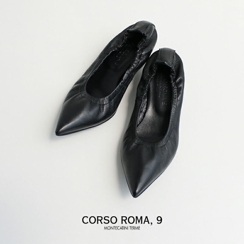 CORSO ROMA, 9 コルソローマ ギャザーパンプス 832-52【RCP】2025AW