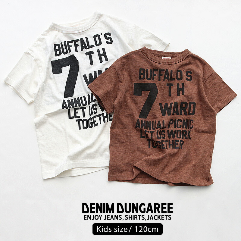 デニムダンガリー　宇宙　Tシャツ110 DSQUARED2(ディースクエアード) 17SSスタッズダンガリーデニム
