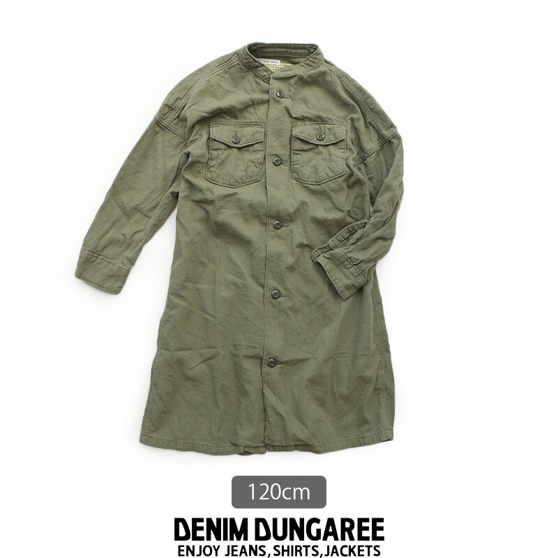 【kids】DENIM DANGAREE デニムダンガリー ミリタリーネップツイルワンピース 788901【120珊】【RCP】
