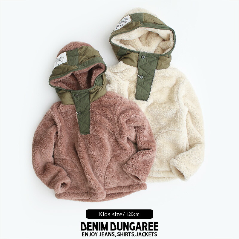 楽天市場】【50％OFF】【kids】【130cm/140cm】DENIM DUNGAREE デニム