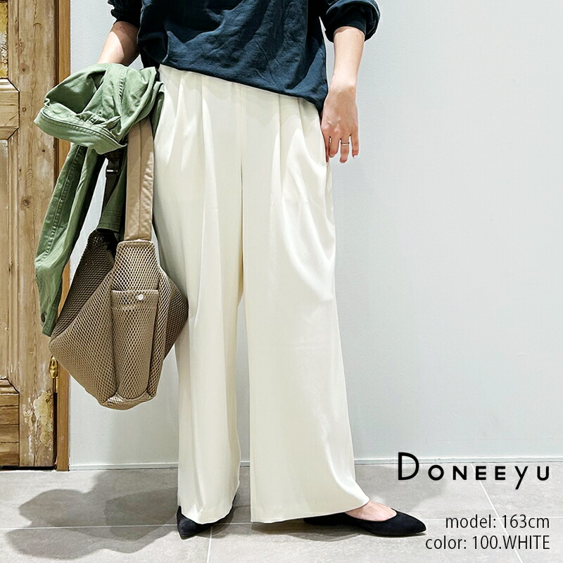 楽天市場】【36％OFF！FINALセール対象商品】DONEEYU ドニーユ｜サテン