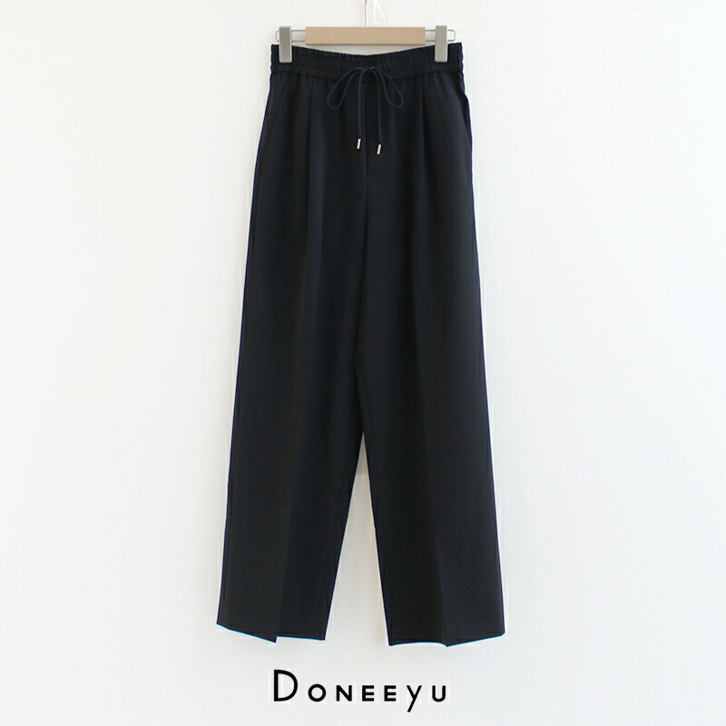 DONEEYU ドニーユ ステファニーワイドパンツ U2190【RCP】2025AW ボトムス