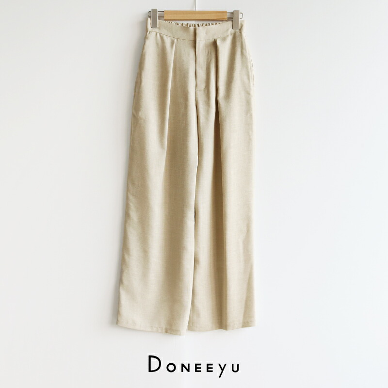 DONEEYU ドニーユ リネンライクインタックパンツ U-2370【RCP】2026SS ボトムス セットアップ可