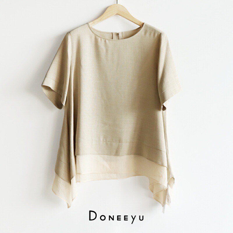 DONEEYU ドニーユ リネンライクインタックプルオーバー U-2371【RCP】2026SS トップス セットアップ可