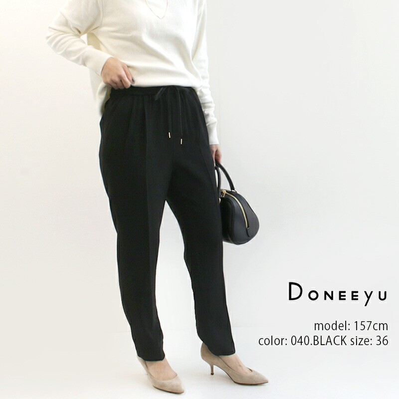 楽天市場】CEaRET シーレット TUCK STARAIGHT PANTS タックストレート