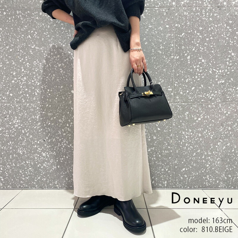 DONEEYU ドニーユ サテンマーメイドスカート U2098 【RCP】 2024AW
