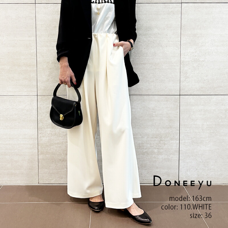 DONEEYU ドニーユ 梳毛調テルワイドパンツ U2120 【RCP】 2025SS ギャザーズボン下 26d