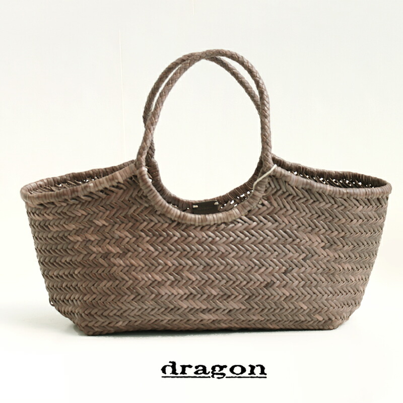 【新品未使用】カゴ風バッグ　ダークブラウン 楽天市場】【最大10,000円クーポン＆ポイント3倍】ドラゴン