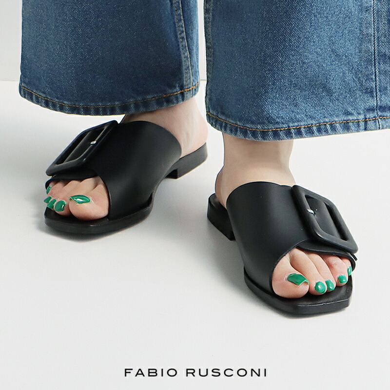 ＼SUPER SALE／【30％OFF】FABIO RUSCONI ファビオルスコーニ 木目細かサンダル  DI15【RCP】SS ■3
