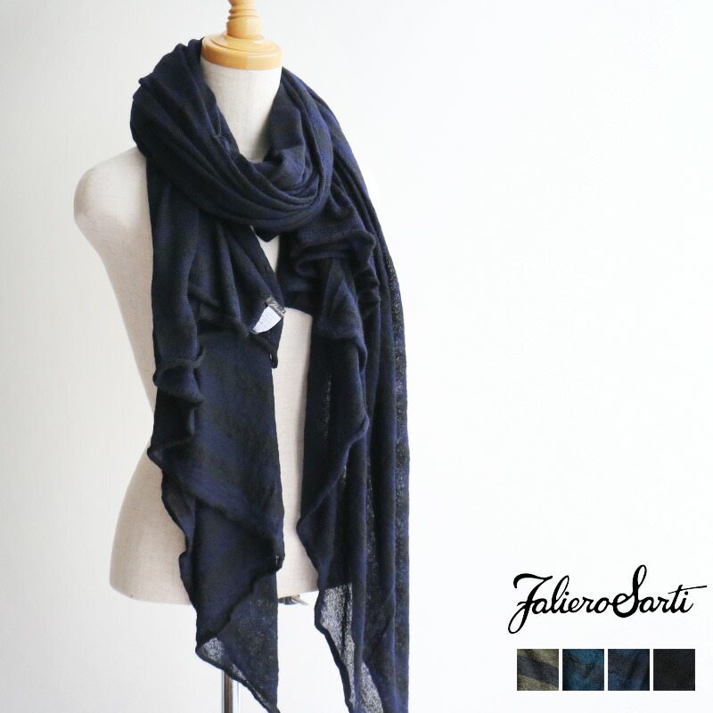 楽天市場】Faliero Sarti ファリエロサルティ NEW PETRA/M ストール