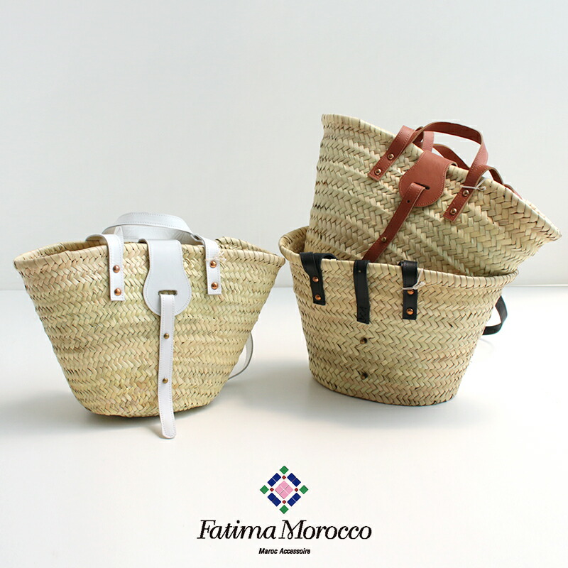 ＼SUPER SALE／【40％OFF】Fatima Morocco ファティマモロッコ 2WAYレザーベルトバスケットL -BSK015【RCP】 カゴ御徒面子 ■4