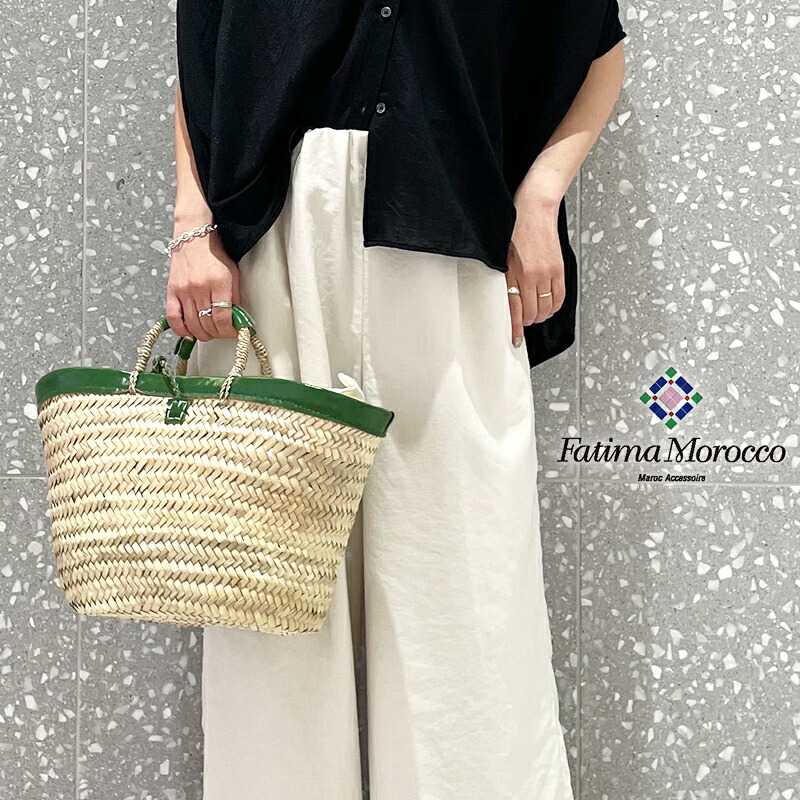 Fatima Morocco ファティマモロッコ フチレザーロープバスケットL 23SS-BSK025【RCP】 カゴ御徒面子