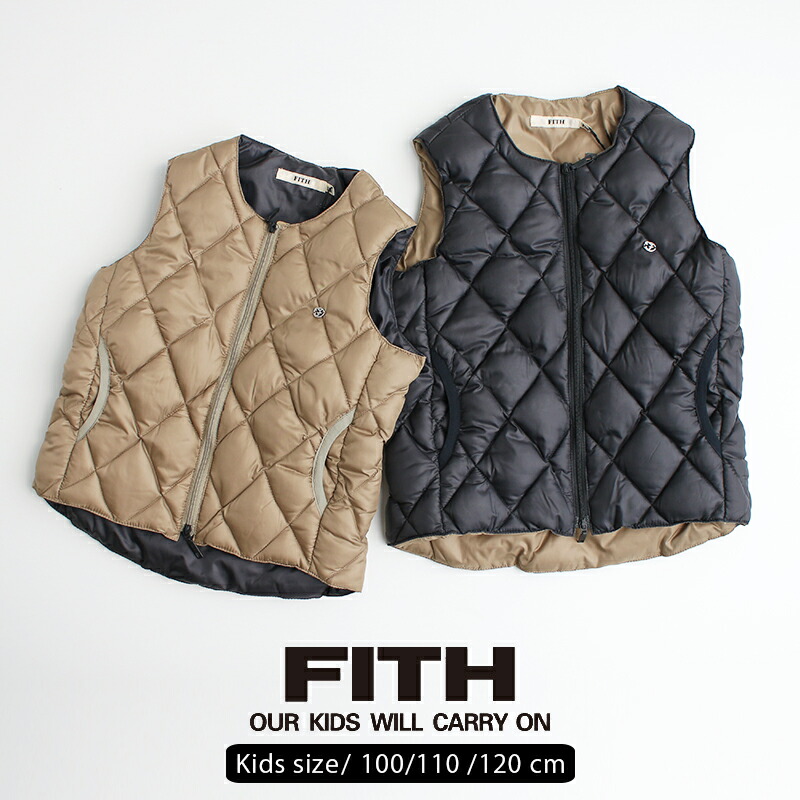 【kids】【100cm/110cm/120cm】 FITH フィス　Thermoreベスト 218208【RCP】キッズ