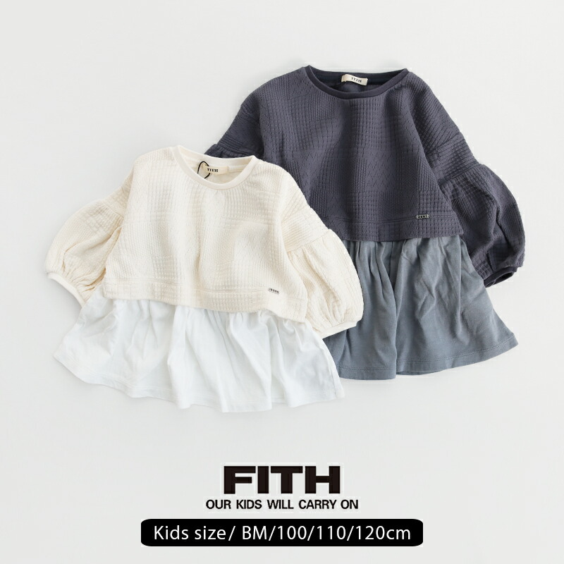 【kids】【BM(90糎)-120糎】FITH フィス モンドリアンジャガード パフスリーブプルオーバー 222447【RCP】