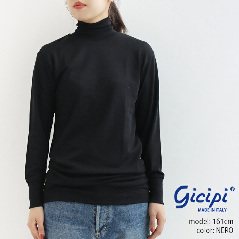 gicipi ジチピ　CAROTA シルク混ニットソー 2116A【RCP】