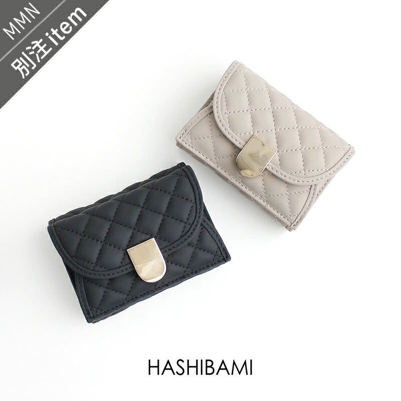 明日までの価格　HASHIBAMI 定価14300円　ミニ財布（クロコ型） Jamale [5%offクーポン]ショルダーバッグ 本革 レディース 斜めがけ