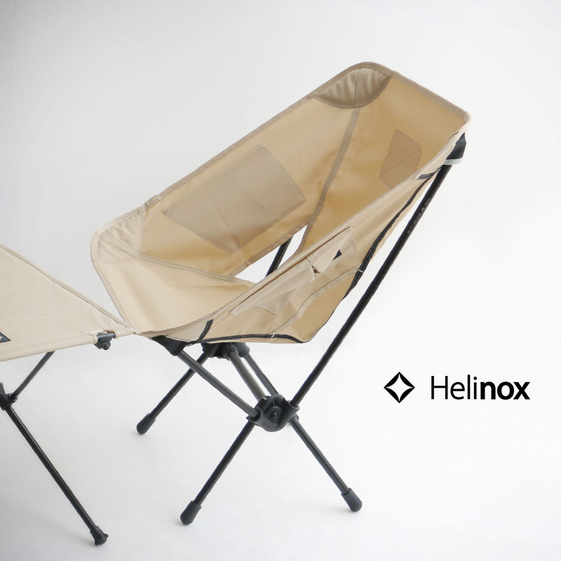 楽天市場】\遂に再入荷!/Helinox ヘリノックス Tactical 楽天市場】\遂に再入荷!/Helinox ヘリノックス Tactical