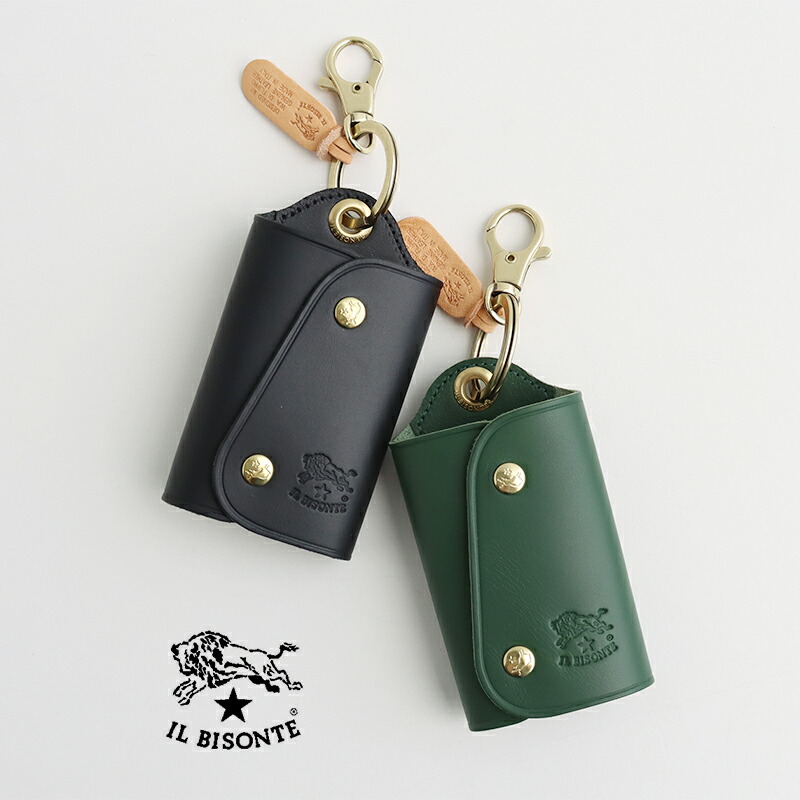 IL BISONTE イルビゾンテ 仄めかし入れもの 54324-0-4150【RCP】 雑貨 小物 差し上げ物 20.NUME-35.BLACK-45.YAKENUME