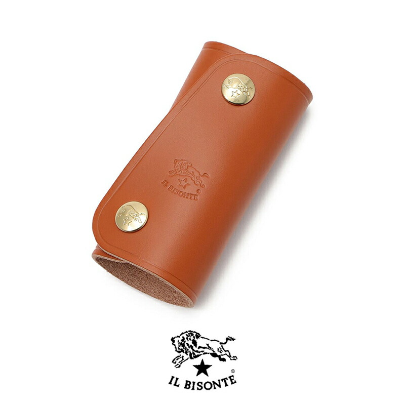 IL BISONTE イルビゾンテ 仄めかし入れもの 54023-0-0090【RCP】 雑貨 小物 なめし革 差し上げ物 20.NUME-45.YAKENUME-93.GREEN