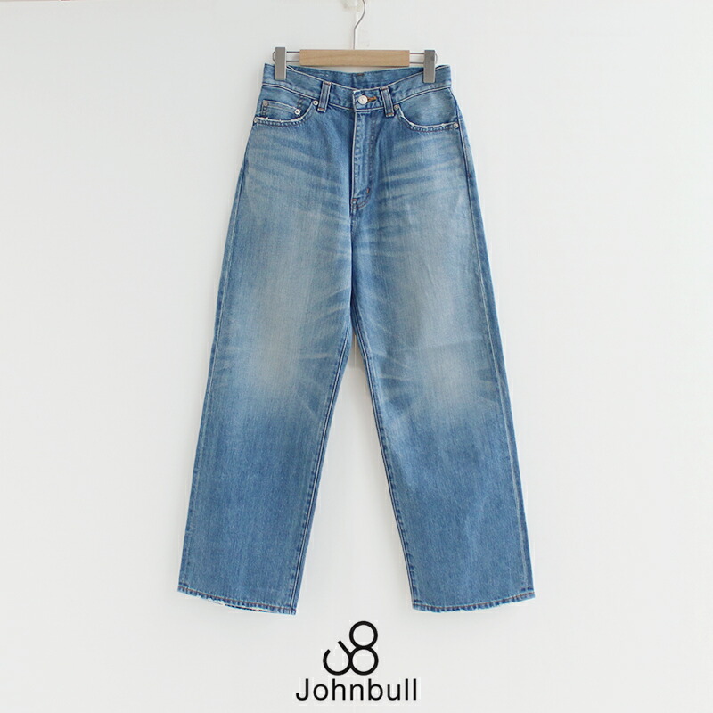 Johnbull ジョンブル セルヴィッチデニムワイドジーンズ JY252P02【RCP】2025SS ボトムス