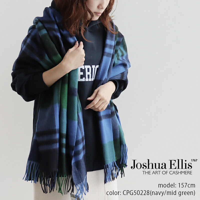 Joshua Ellis ジョシュアエリス CPG49783 ◇snow CPG50717 CPG50223