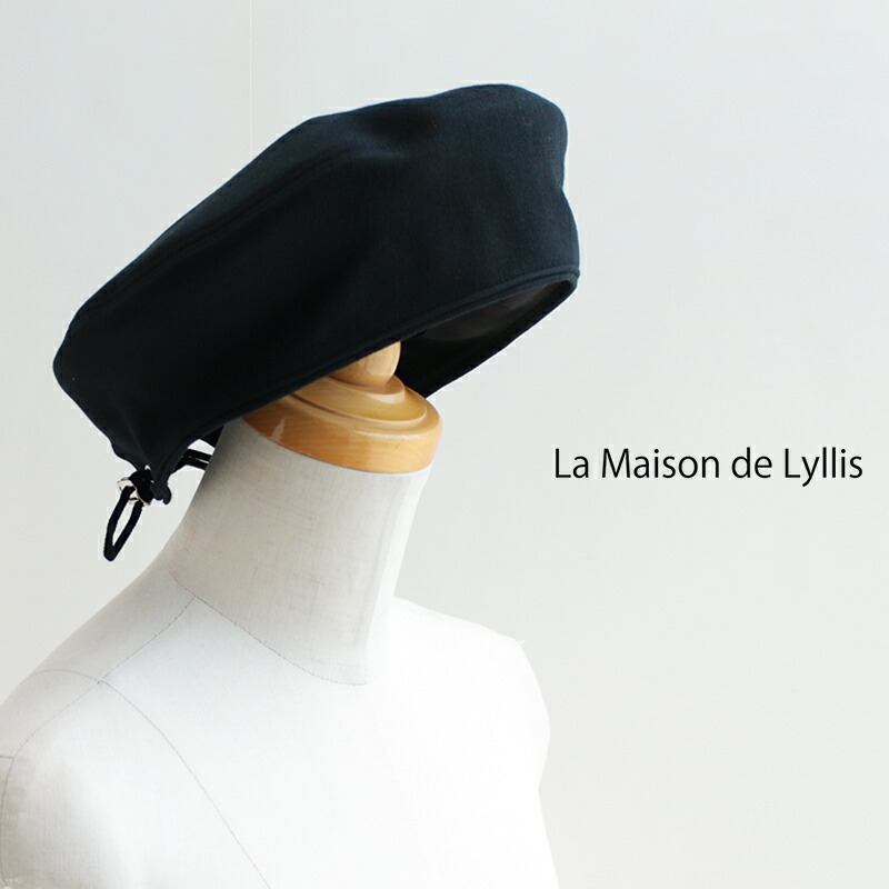 La Maison de Lyllis ラ メゾン ド リリス　STONCH ベレー 2233004【RCP】 ベレー帽
