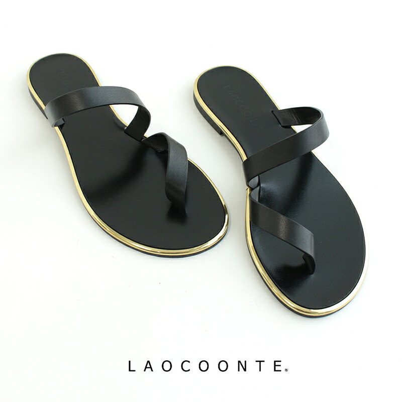 LAOCOONTE ラオコンテ BRUNA DALI Tuscany なめし革サンダル BRUNA 【RCP】2024SS