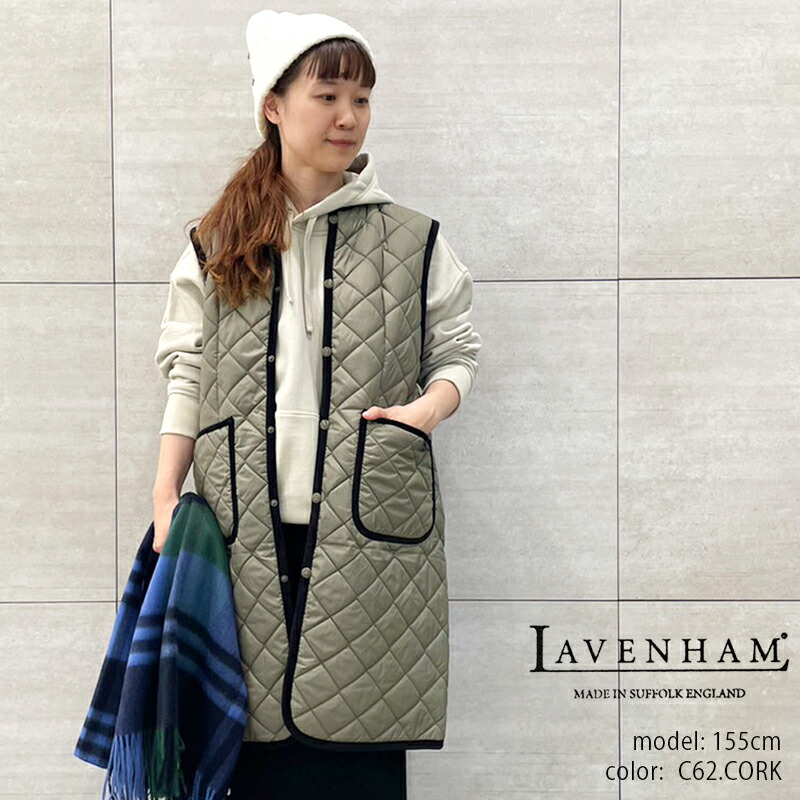 楽天市場】【20%OFF】【LINEクーポン有】ラベンハム LAVENHAM ベスト