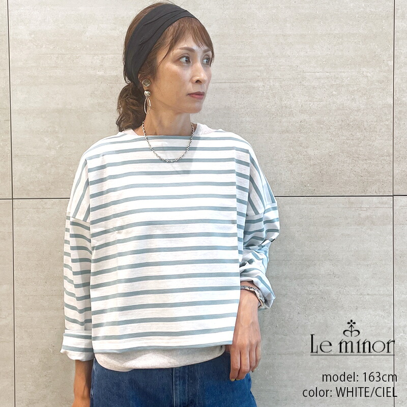 楽天市場】【30％OFF】CHIGNON×MMN【別注アイテム】シニヨン