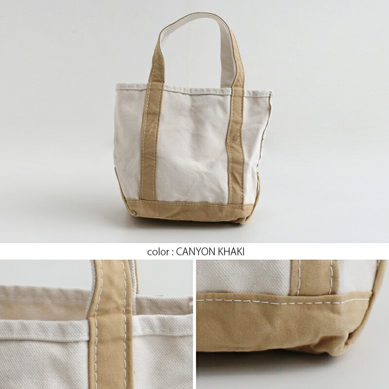 ぽよよ L.L.Bean エルエルビーン BOAT AND TOTE OPEN TOP 【SMALL