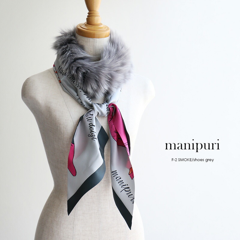 楽天市場】【SALE／30%OFF】○【manipuri/マニプリ】サムウェア Au