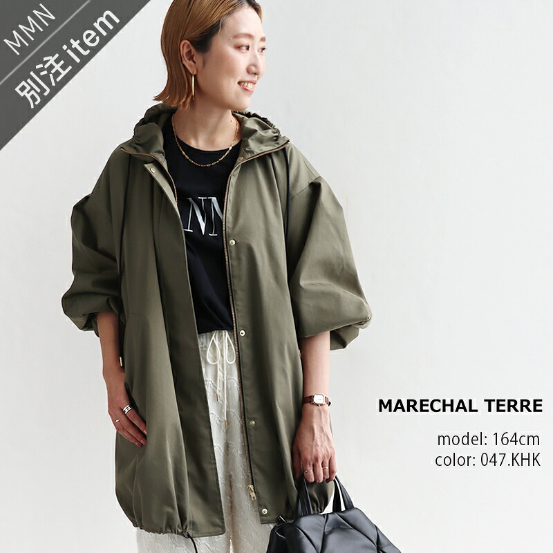 MARECHAL TERRE×MMN【別注アイテム】 マルシャルテル　ボリュームモッズジャケット ZMT245CO529-B【RCP】