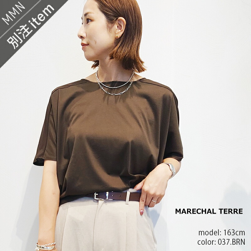 ＼OUTLET SALE／【20％OFF】MARECHAL TERRE×MMN【別注アイテム】 マルシャルテル　BIG SILHOUETTE T-SHIRT ビッグシルエットTシャツ ZMT253CT243【RCP】2025SS トップス