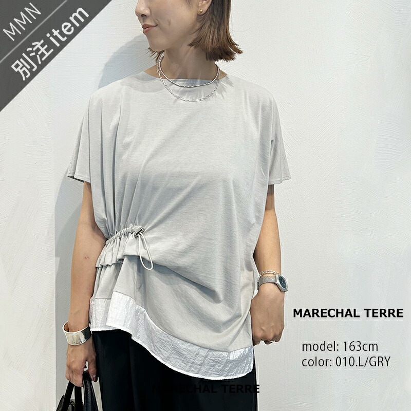 ＼Calne to Calera SALE／【30％OFF】MARECHAL TERRE&times;MMN【別注アイテム】 マルシャルテル　DOROST PULL OVER ドロストプルオーバー ZMT253CT242【RCP】SS アシンメトリー ■3｜Mmn　エムエムエヌ
