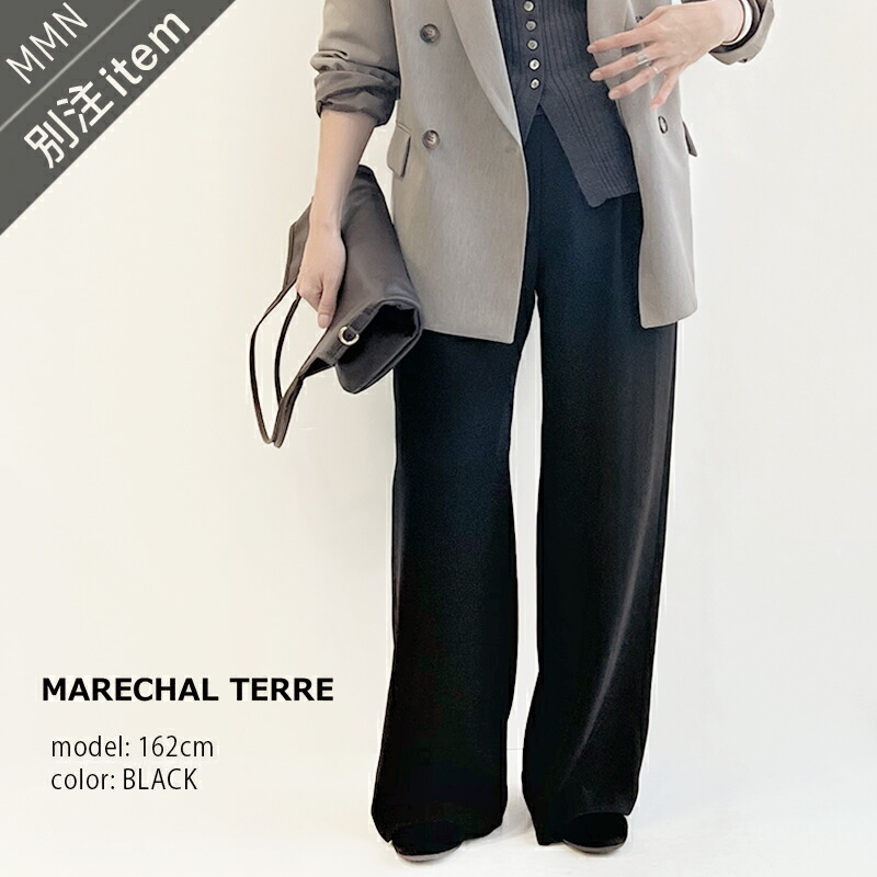 楽天市場】＼FINAL SALE／【30％OFF】MARECHAL TERRE×MMN【別注