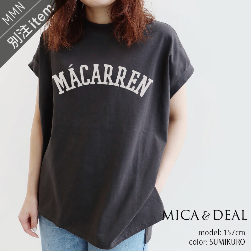 7/11スタート＼SUMMER SALE／【20%OFF】MICA&DEAL×FRUIT OF THE