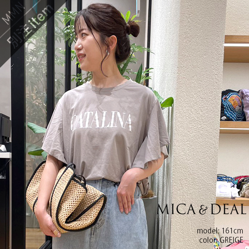 楽天市場】【期間限定SALE】【50%OFF】MICA&DEAL マイカアンドディール