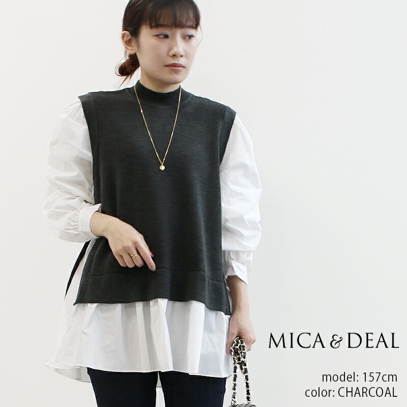 楽天市場】【定番人気アイテム】MICA&DEAL マイカアンドディール