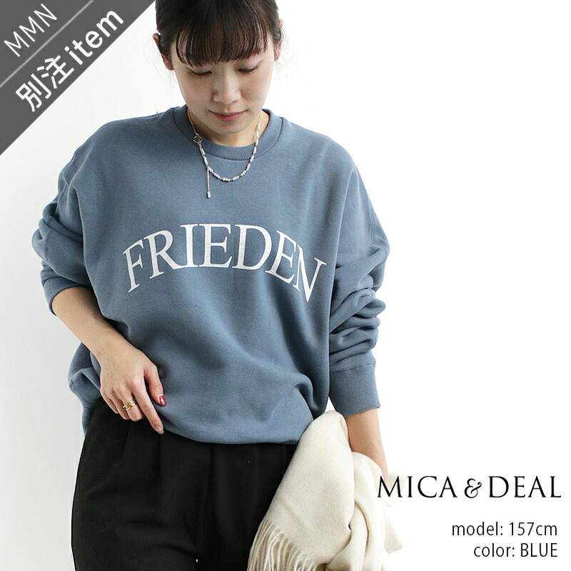 楽天市場】AMERICANA×MMN【別注アイテム】 アメリカーナ 2WAY