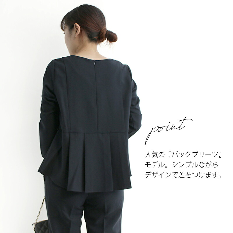 mica&deal バックプリーツセットアップ　38　ネイビー　セレモニー 楽天市場】MICA&DEAL マイカアンドディール バックプリーツ