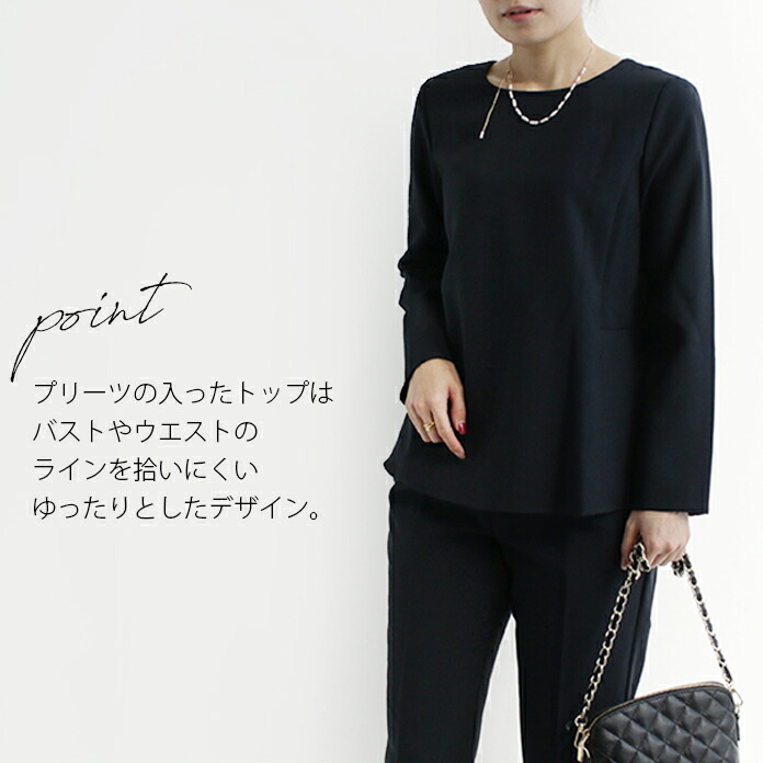 SUMMER SALE／【30％OFF】【定番人気アイテム】MICA&DEAL マイカ